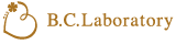 B.C.Laboratory（バストケア ラボラトリー）